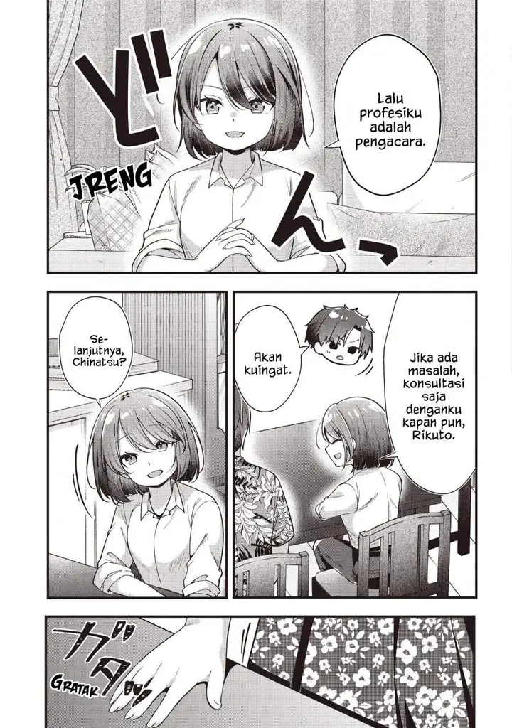 image-komik-gimai-5-nin-iru-chapter-2.1-4/8
