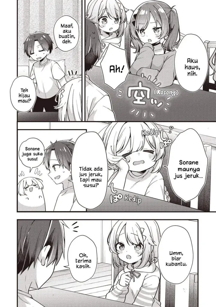 image-komik-gimai-5-nin-iru-chapter-2.2-6/13