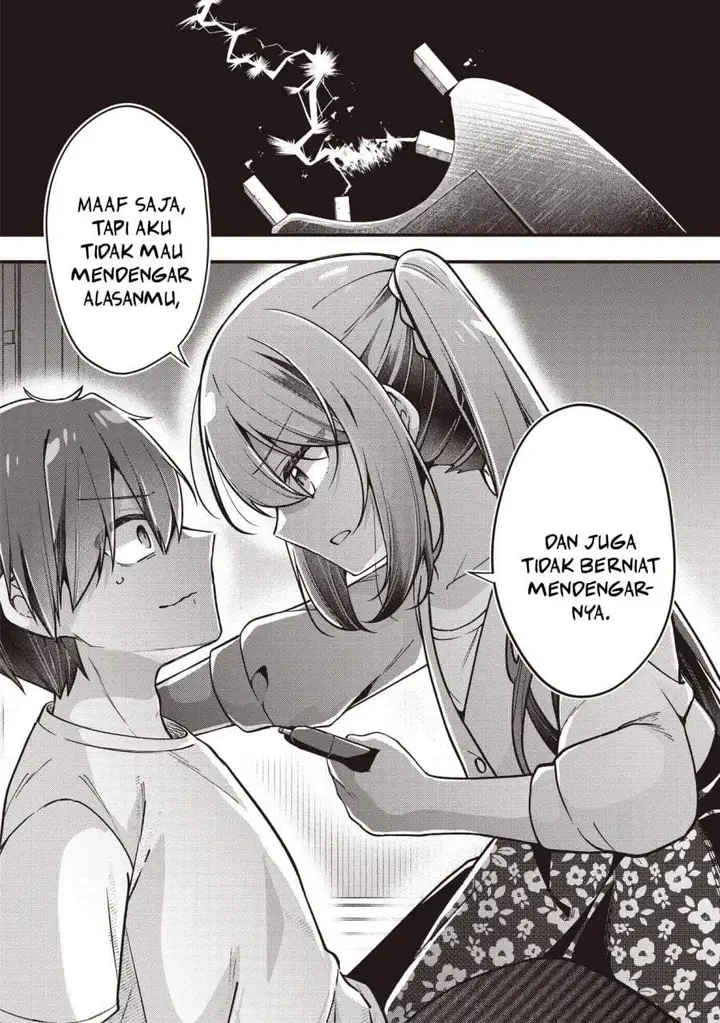 image-komik-gimai-5-nin-iru-chapter-2.2-12/13