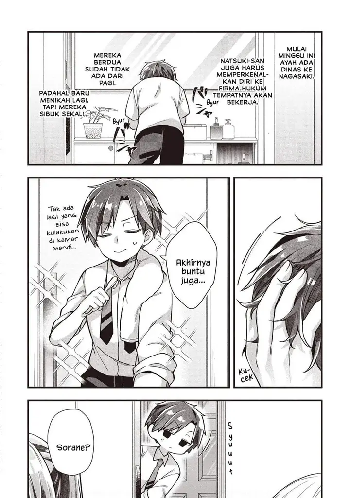image-komik-gimai-5-nin-iru-chapter-3.2-0/9