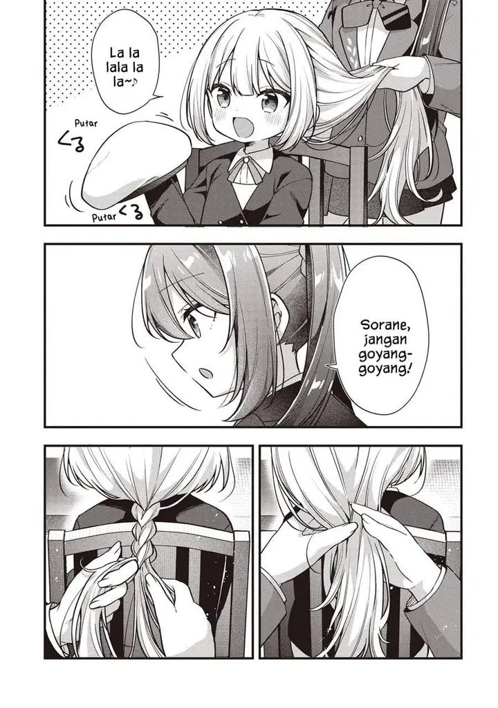 image-komik-gimai-5-nin-iru-chapter-3.2-5/9