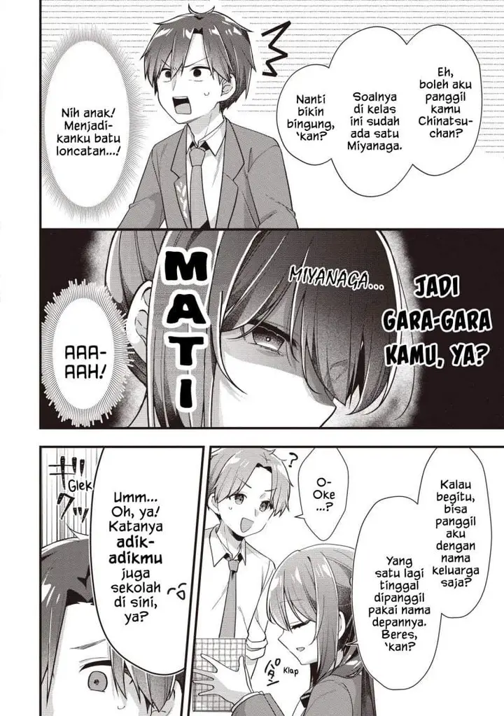 image-komik-gimai-5-nin-iru-chapter-4.1-11/15