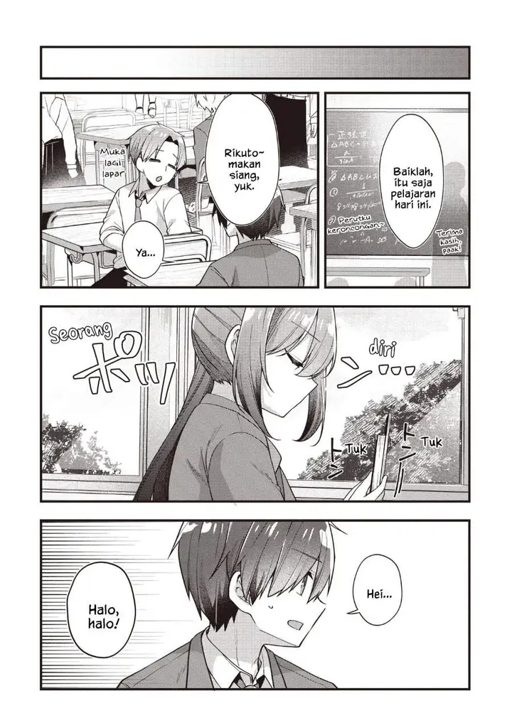 image-komik-gimai-5-nin-iru-chapter-4.2-2/10