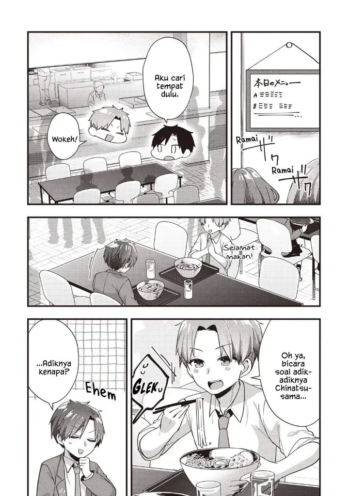 image-komik-gimai-5-nin-iru-chapter-4.2-6/10