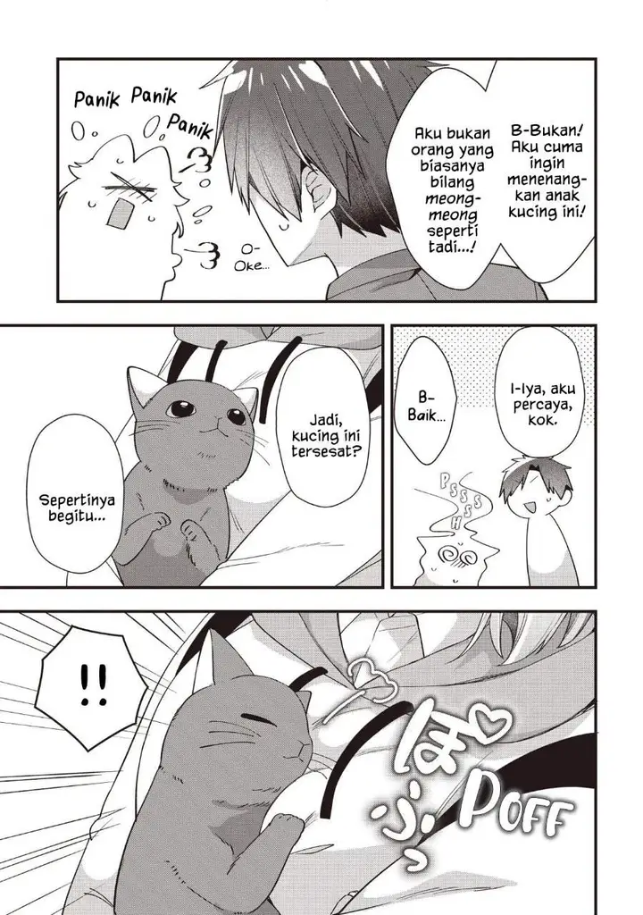image-komik-gimai-5-nin-iru-chapter-5.1-6/18