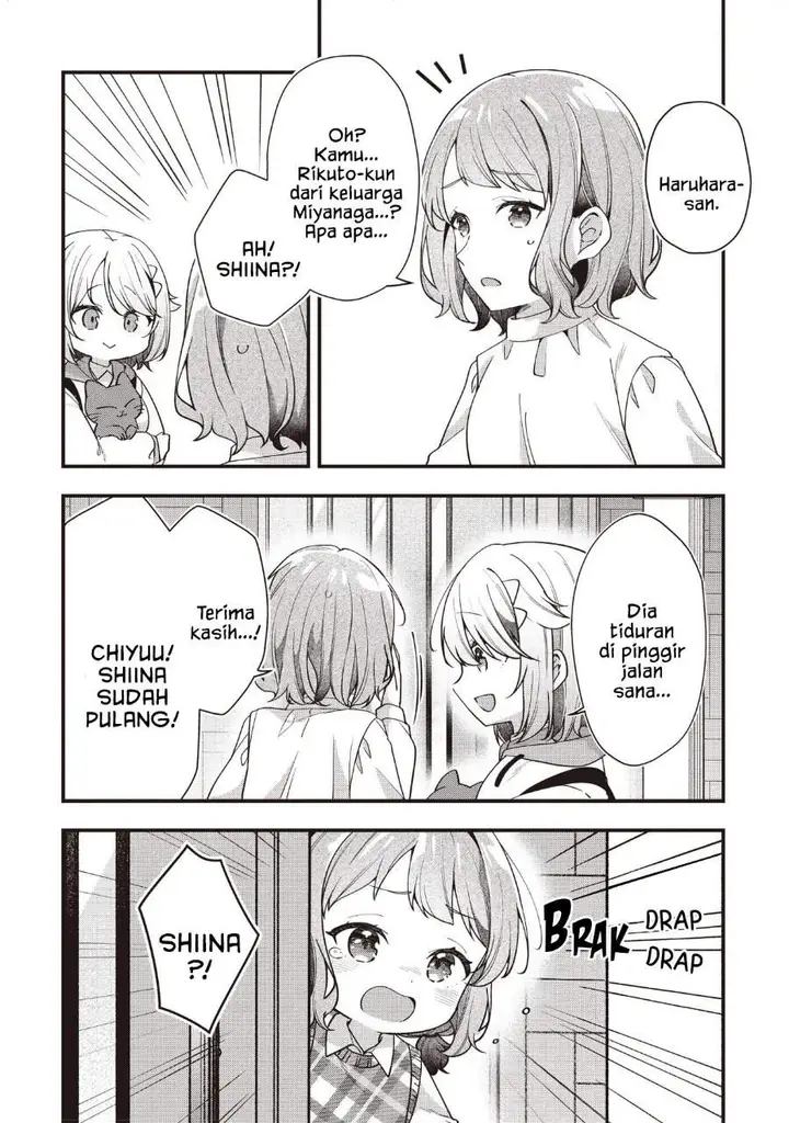 image-komik-gimai-5-nin-iru-chapter-5.1-11/18