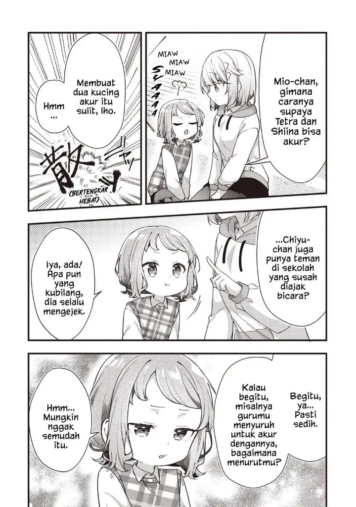 image-komik-gimai-5-nin-iru-chapter-5.1-15/18