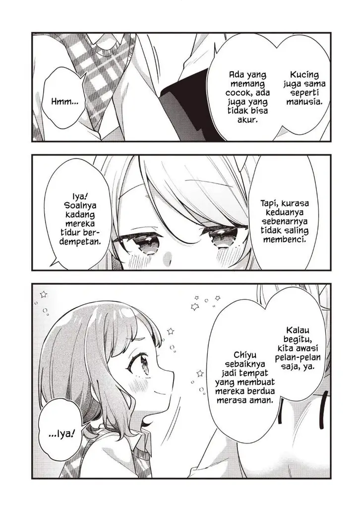 image-komik-gimai-5-nin-iru-chapter-5.1-16/18