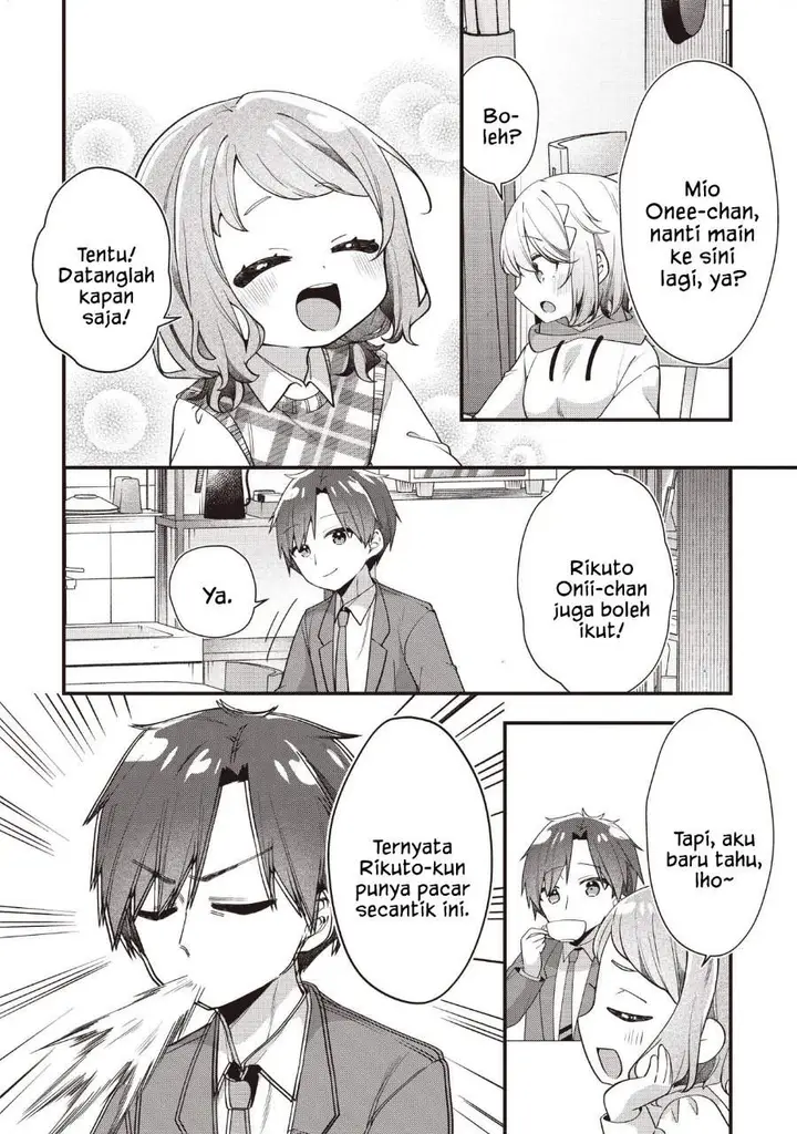 image-komik-gimai-5-nin-iru-chapter-5.1-17/18