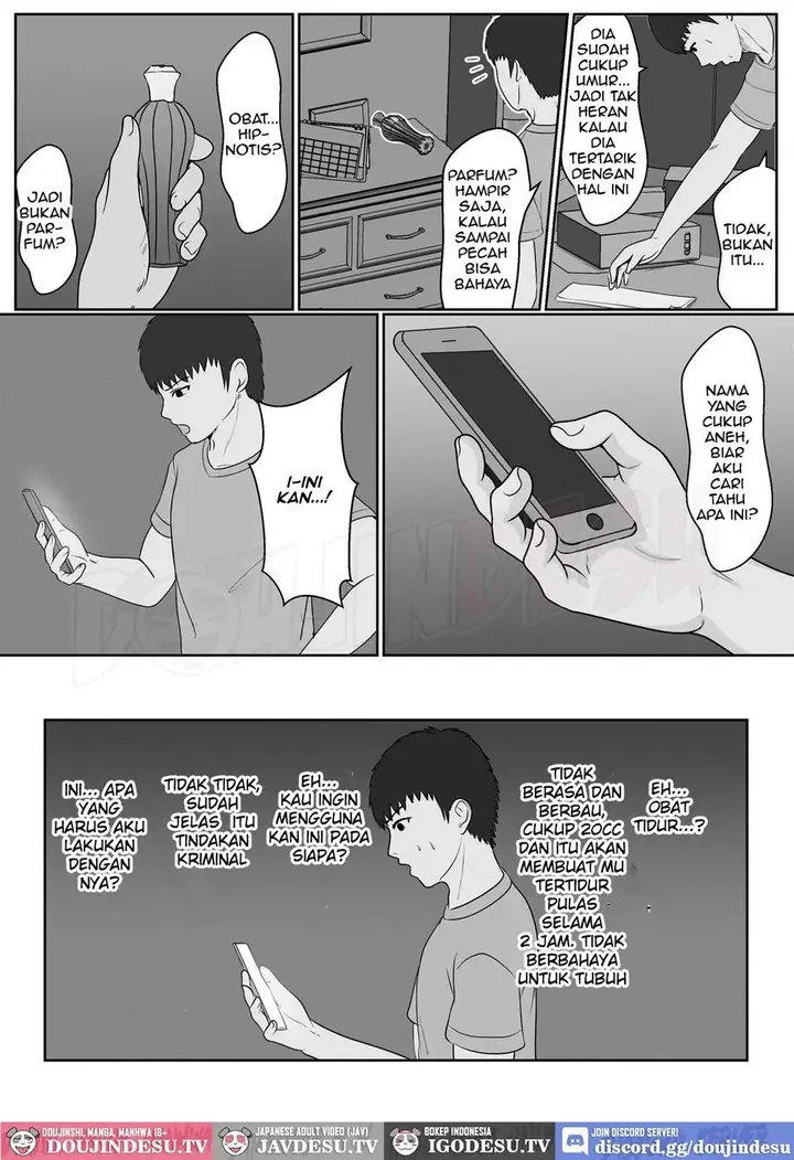 image-komik-gimai-ga-suiminyaku-nomaseyou-to-shite-kurun-desu-kedo-chapter-01-13/93