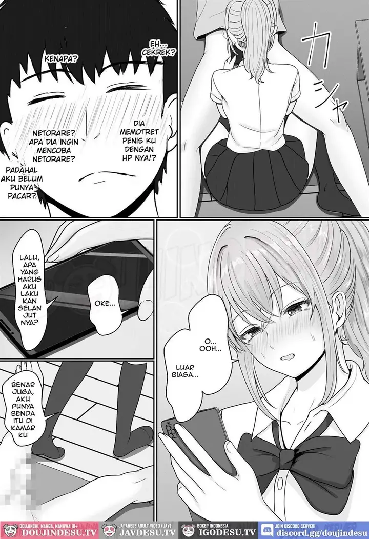 image-komik-gimai-ga-suiminyaku-nomaseyou-to-shite-kurun-desu-kedo-chapter-01-27/93