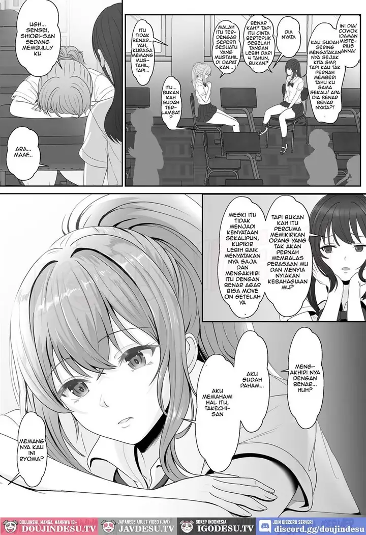 image-komik-gimai-ga-suiminyaku-nomaseyou-to-shite-kurun-desu-kedo-chapter-02-6/68