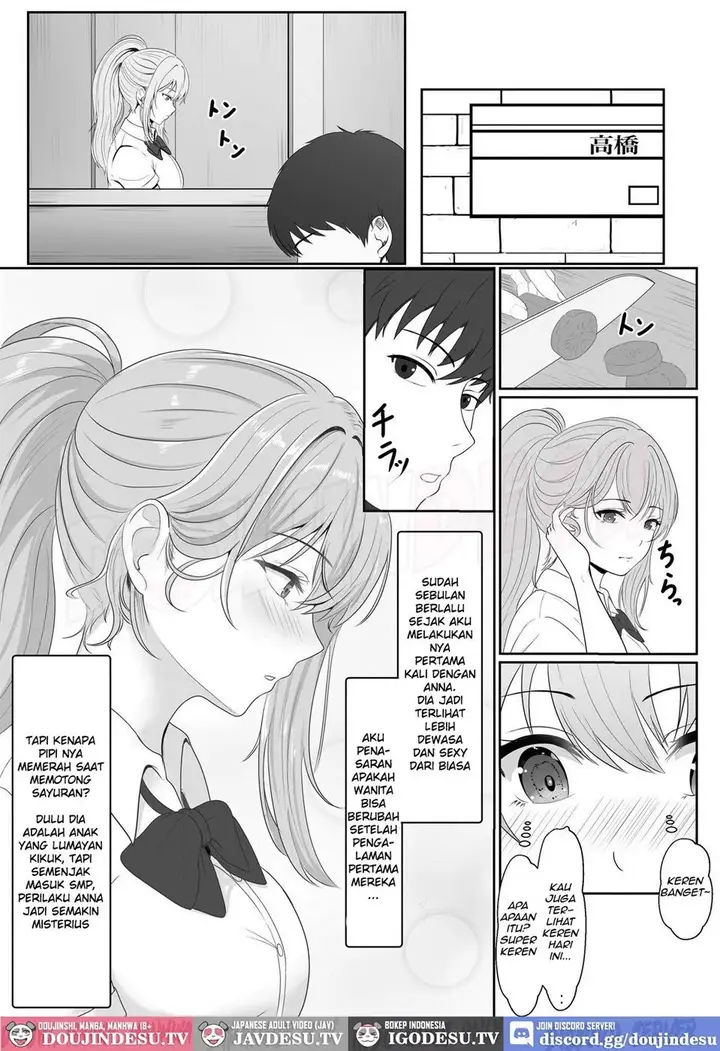 image-komik-gimai-ga-suiminyaku-nomaseyou-to-shite-kurun-desu-kedo-chapter-02-7/68