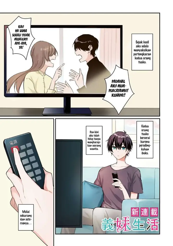 image-komik-gimai-seikatsu-chapter-1-1/19