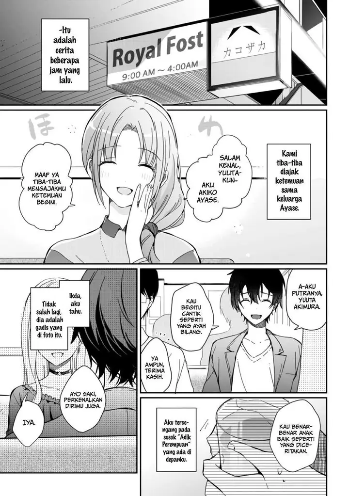 image-komik-gimai-seikatsu-chapter-1-7/19