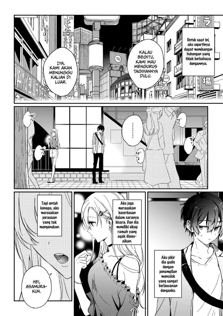 image-komik-gimai-seikatsu-chapter-1-12/19