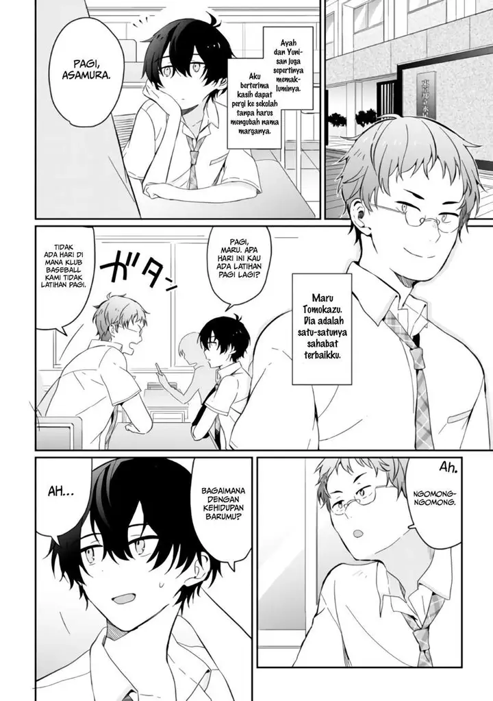 image-komik-gimai-seikatsu-chapter-2-3/27