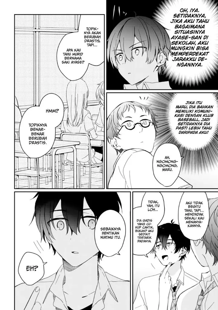 image-komik-gimai-seikatsu-chapter-2-6/27