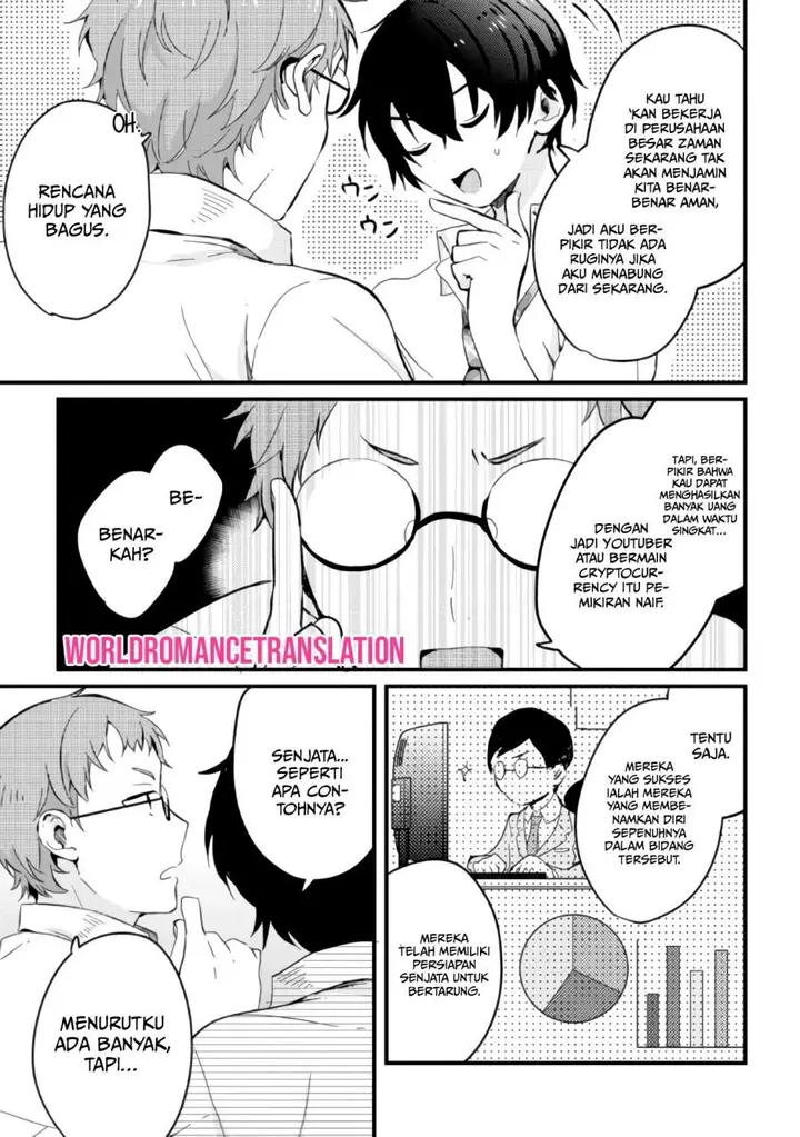 image-komik-gimai-seikatsu-chapter-3-7/27