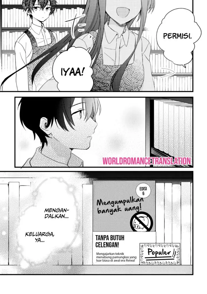 image-komik-gimai-seikatsu-chapter-3-15/27