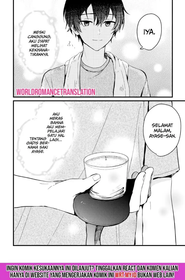 image-komik-gimai-seikatsu-chapter-3-25/27