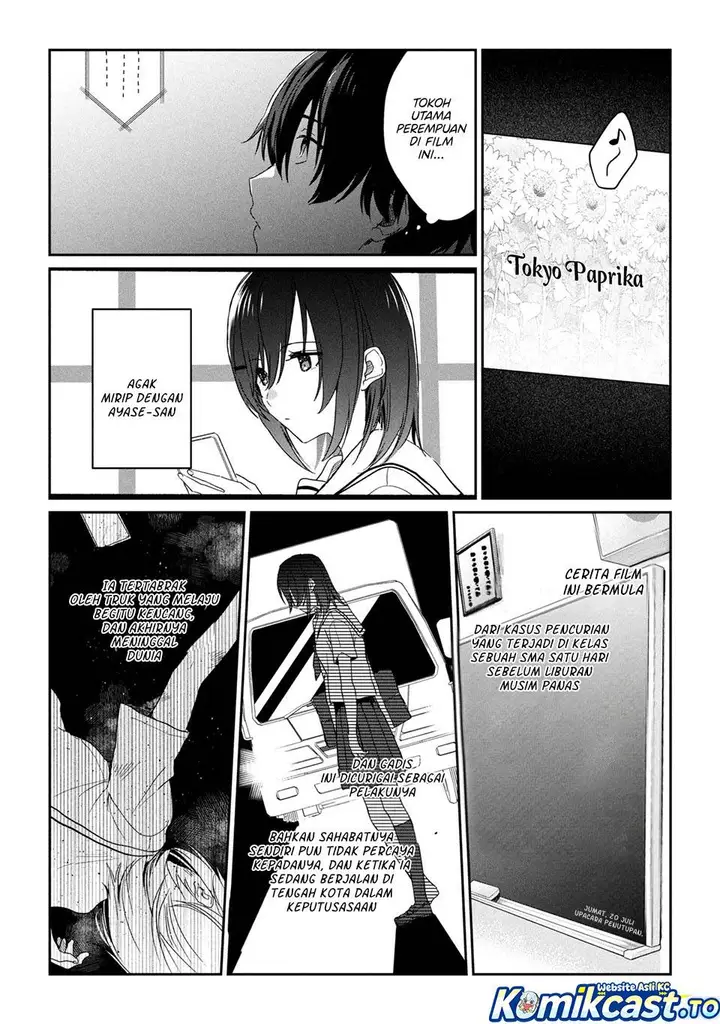 image-komik-gimai-seikatsu-chapter-33.2-1/9