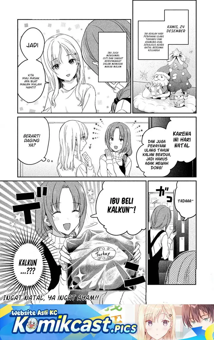 image-komik-gimai-seikatsu-chapter-34.1-0/11