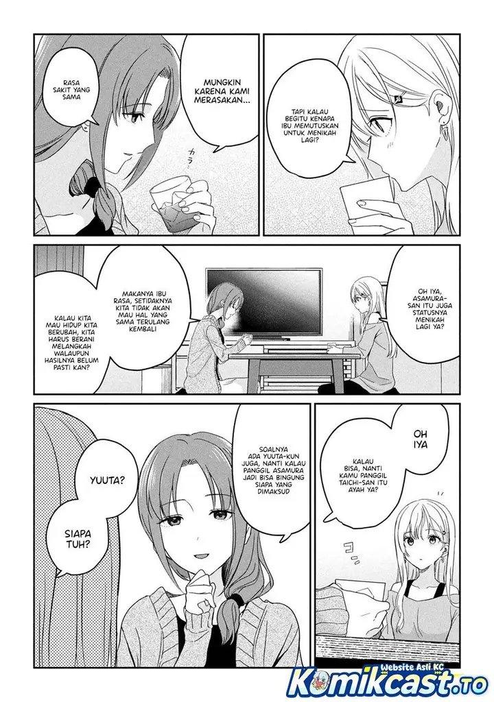 image-komik-gimai-seikatsu-chapter-34.1-4/11