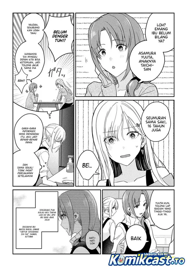 image-komik-gimai-seikatsu-chapter-34.1-5/11