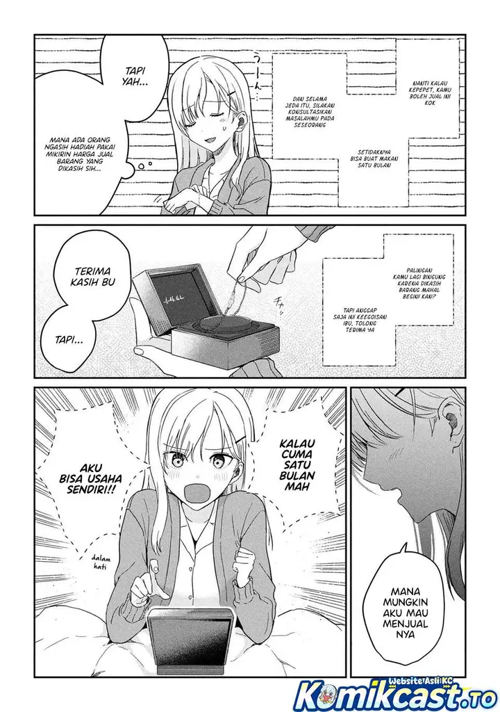 image-komik-gimai-seikatsu-chapter-34.2-9/11