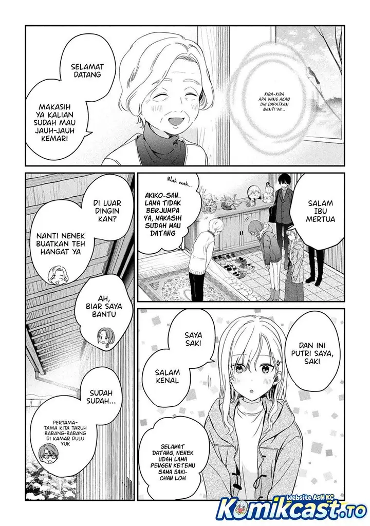 image-komik-gimai-seikatsu-chapter-35.1-6/15