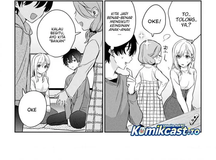 image-komik-gimai-seikatsu-chapter-35.2-6/10