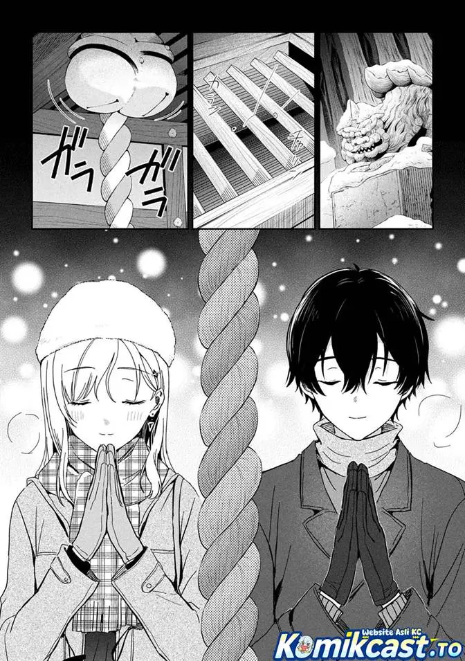 image-komik-gimai-seikatsu-chapter-36.1-5/11
