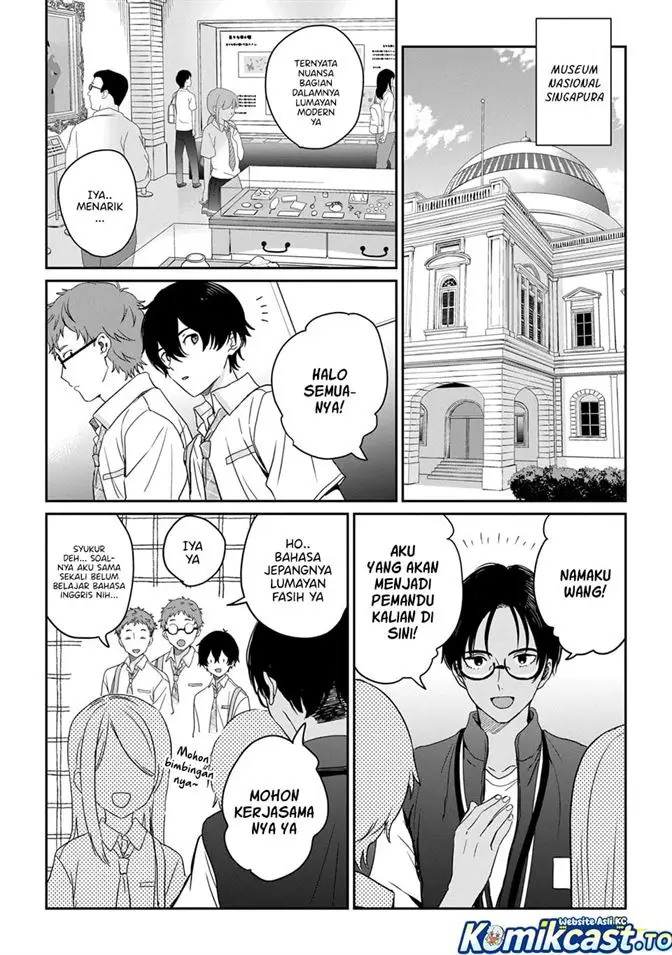 image-komik-gimai-seikatsu-chapter-38.1-3/9