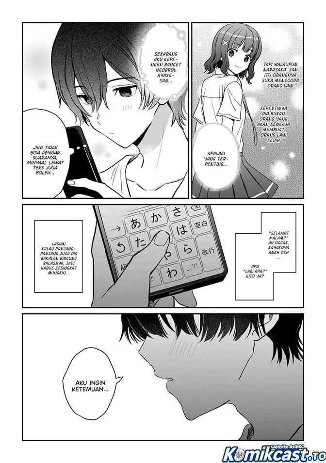 image-komik-gimai-seikatsu-chapter-38.2-3/13
