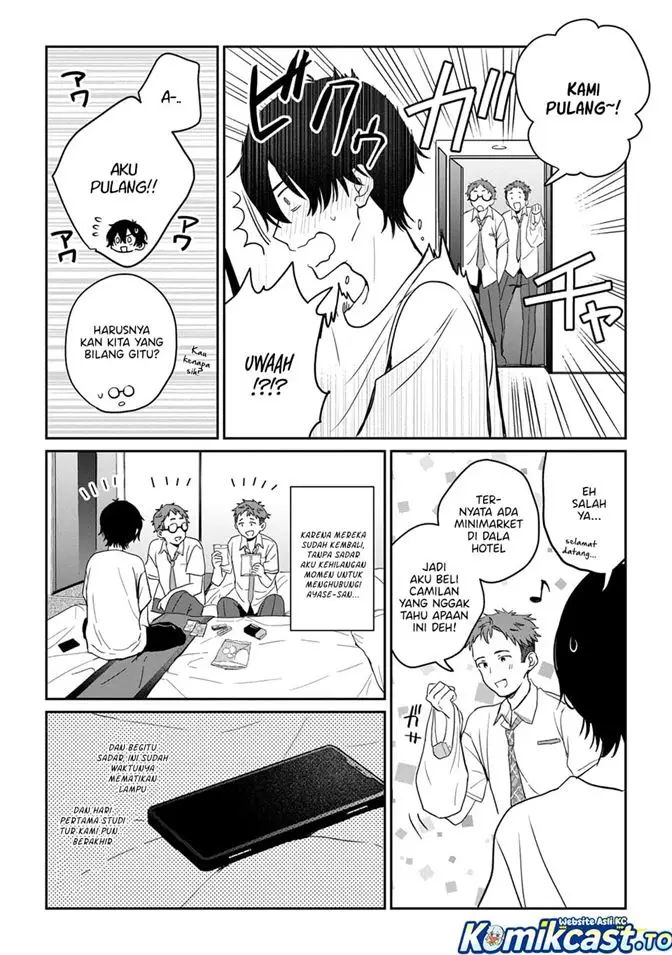 image-komik-gimai-seikatsu-chapter-38.2-4/13