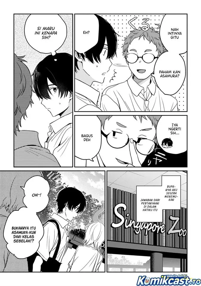 image-komik-gimai-seikatsu-chapter-38.2-9/13