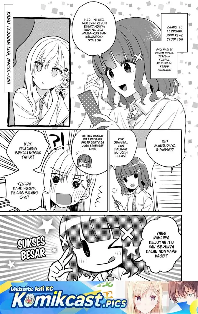 image-komik-gimai-seikatsu-chapter-39.1-0/13