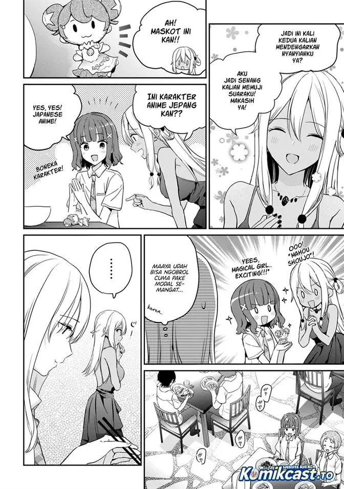 image-komik-gimai-seikatsu-chapter-39.1-9/13