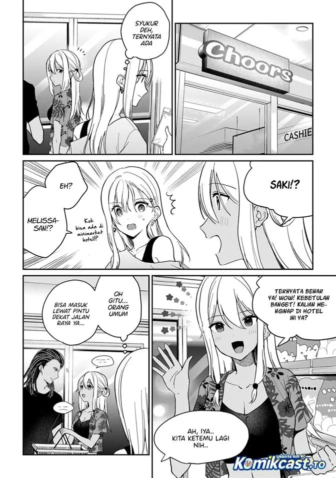 image-komik-gimai-seikatsu-chapter-39.2-2/13
