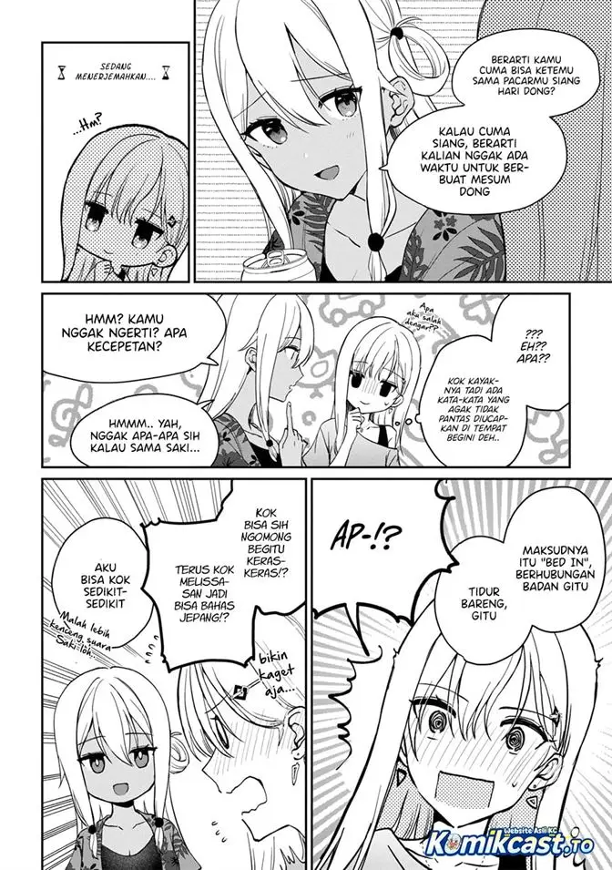 image-komik-gimai-seikatsu-chapter-39.2-4/13