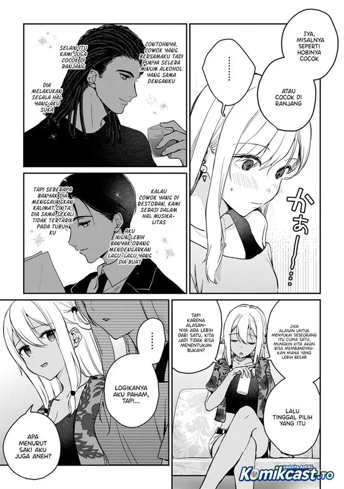 image-komik-gimai-seikatsu-chapter-39.2-7/13