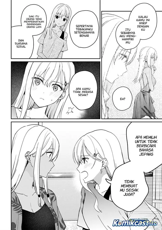 image-komik-gimai-seikatsu-chapter-39.2-10/13