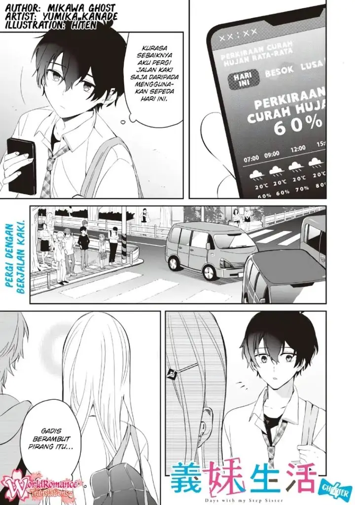 image-komik-gimai-seikatsu-chapter-4-1/21