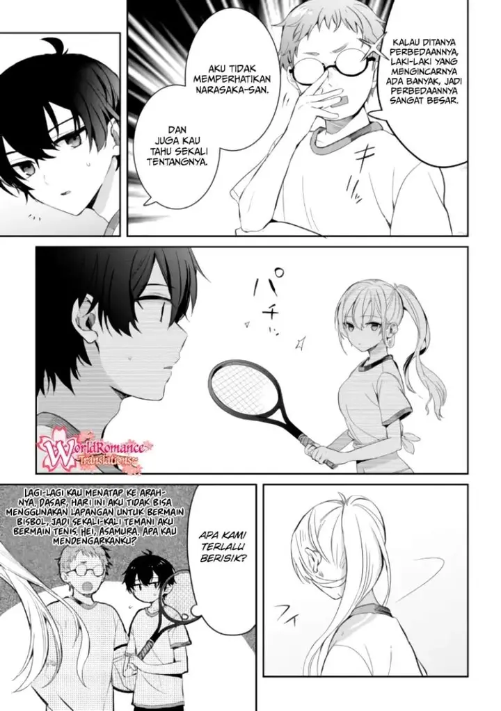 image-komik-gimai-seikatsu-chapter-4-11/21