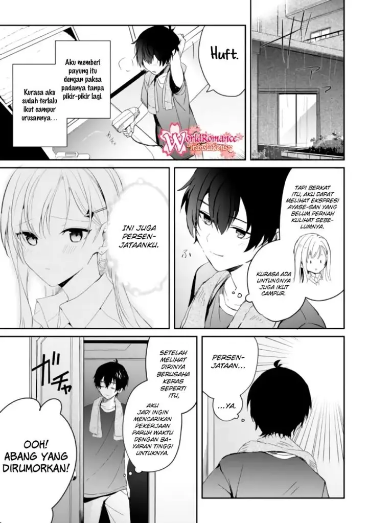 image-komik-gimai-seikatsu-chapter-4-17/21