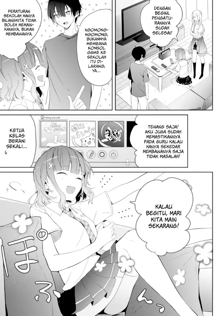 image-komik-gimai-seikatsu-chapter-5-11/21