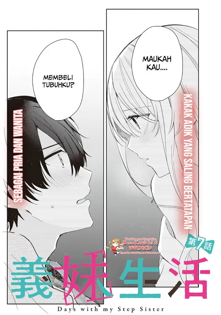 image-komik-gimai-seikatsu-chapter-7-1/25