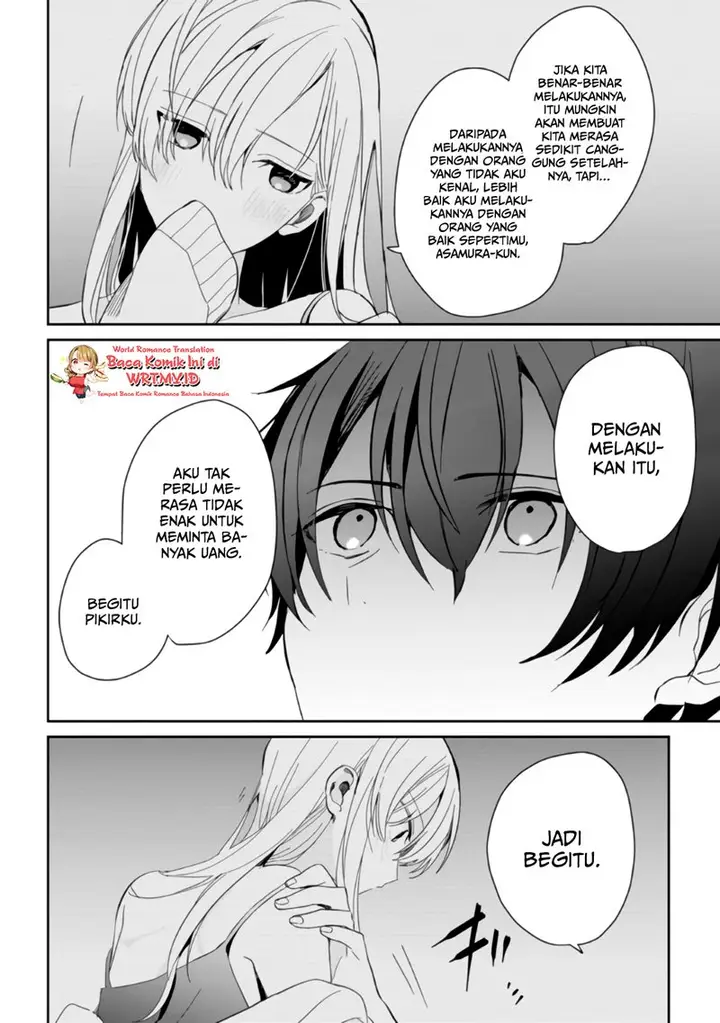 image-komik-gimai-seikatsu-chapter-7-4/25