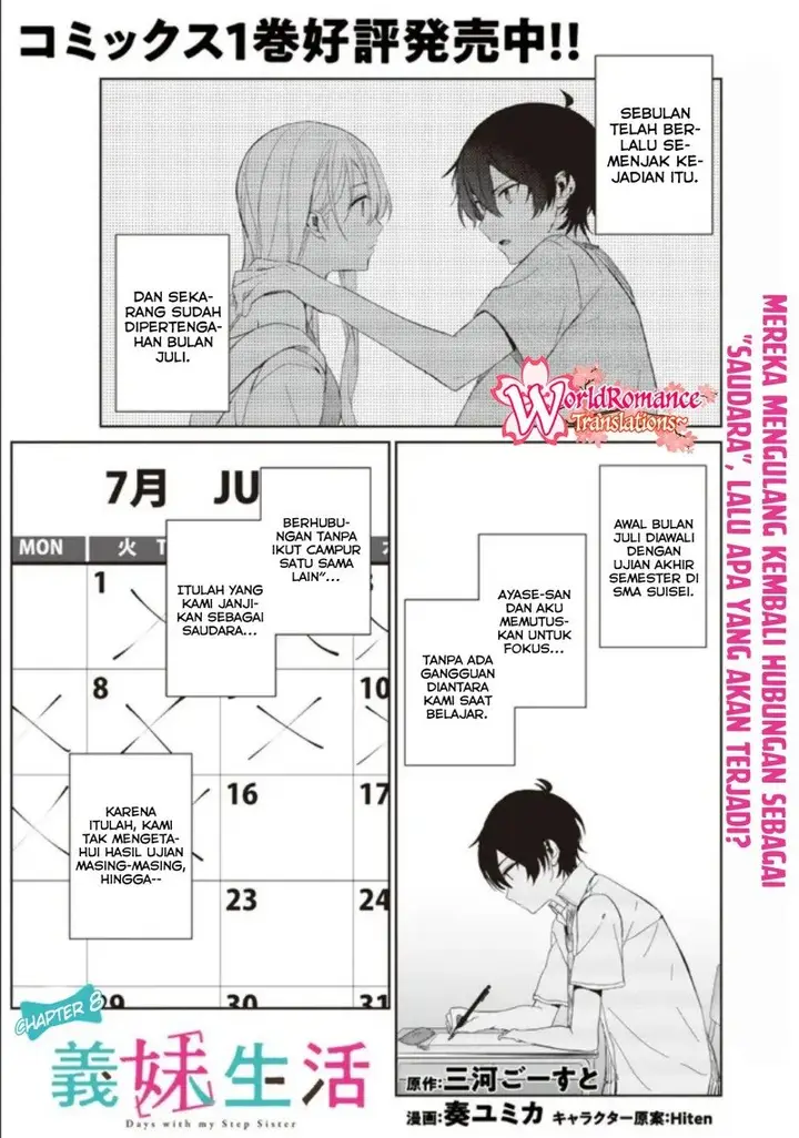 image-komik-gimai-seikatsu-chapter-8-1/38